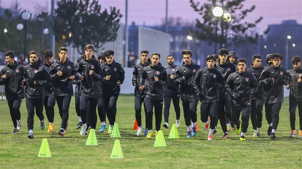 استعداداً للقاء اندونيسيا.. شباب العراق يباشر مرانه في أوزبكستان