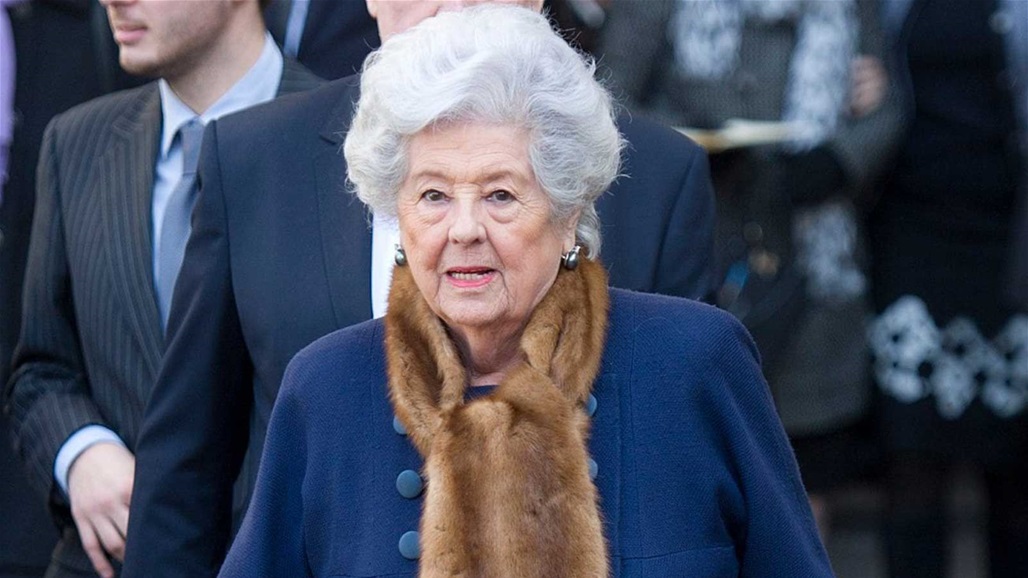 وفاة أول رئيسة لمجلس العموم البريطاني