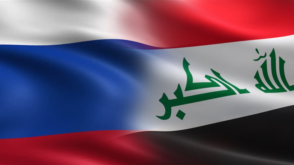 اسود الرافدين يلاعب الدب الروسي وديا