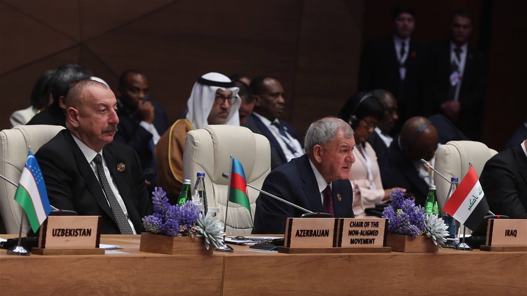 رئيس الجمهورية يعود الى البلاد بعد مشاركته في قمة دول عدم الانحياز