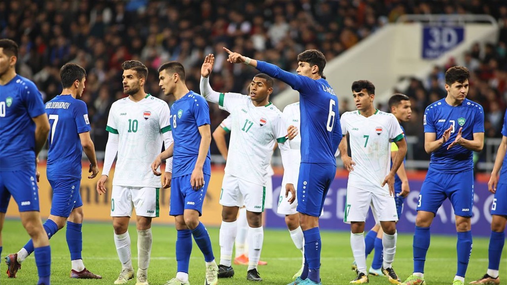 شباب العراق يخسر من أوزبكستان في نهائيات آسيا