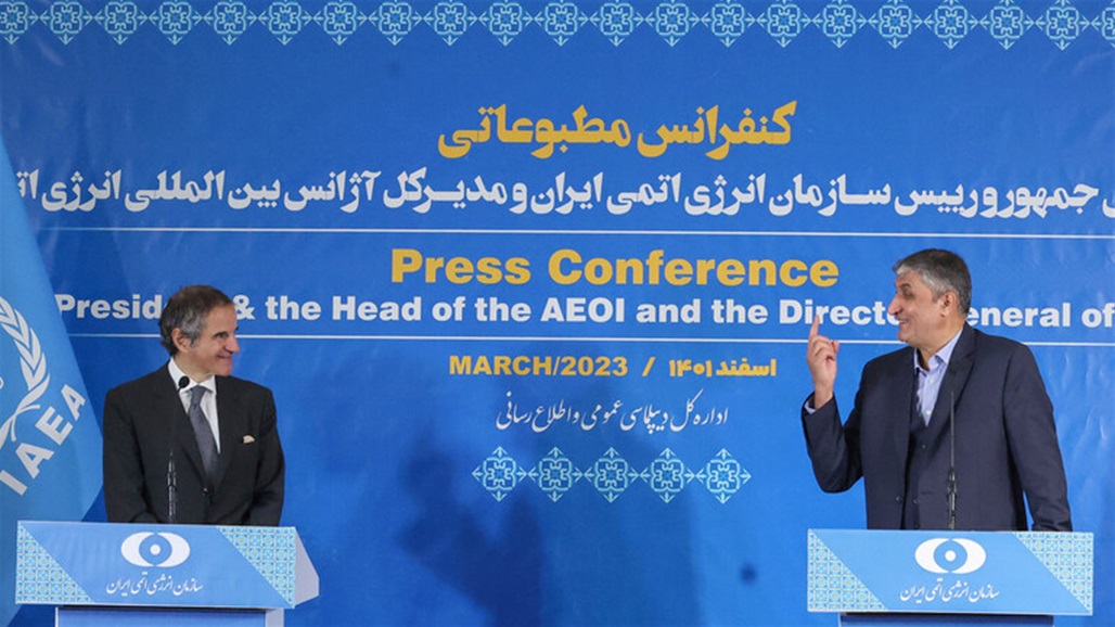 بيان مشترك يخص برنامج إيران النووي: اتفاق جديد