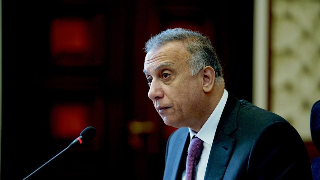 مكتب الكاظمي يرد على أوامر القبض بحق مسؤولين بالحكومة السابقة