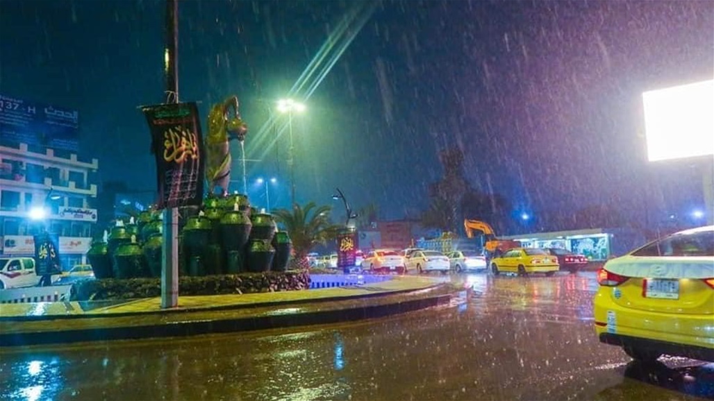 العراق على موعد مع أمطار تشمل مناطق متفرقة