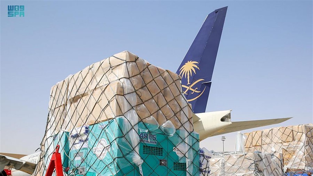 السعودية ترسل طائرة مساعدات ثالثة لأوكرانيا