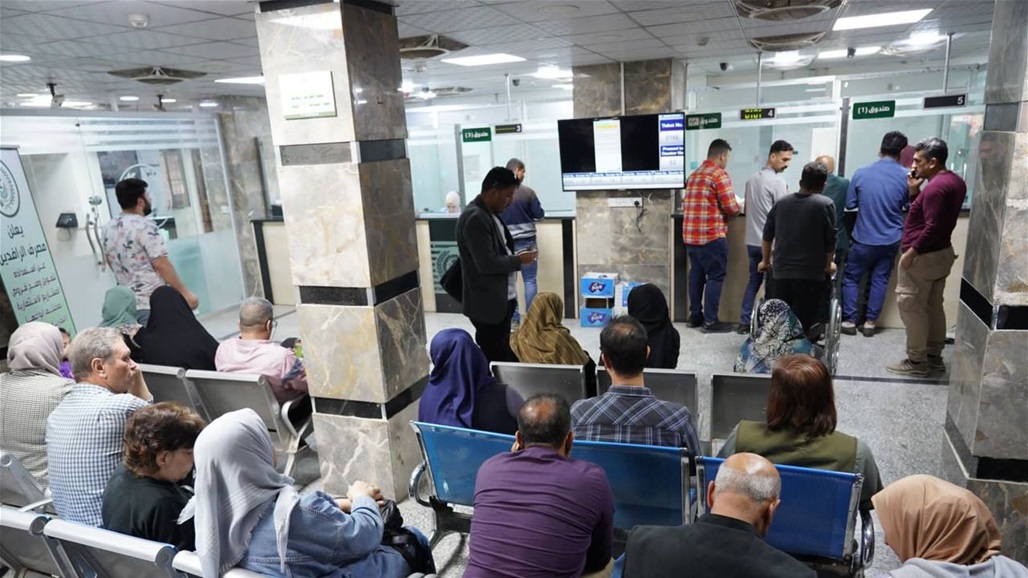 الرافدين يباشر بعملية ايداع الدينار للمسافرين بفروعه