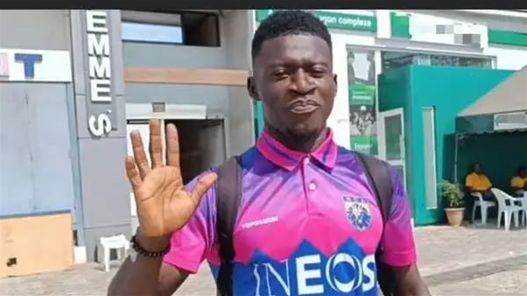 وفاة لاعب كرة قدم خلال مباراة