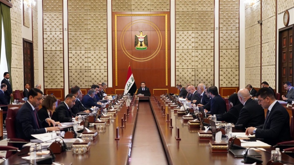 مجلس الوزراء يعقد جلسته برئاسة السوداني