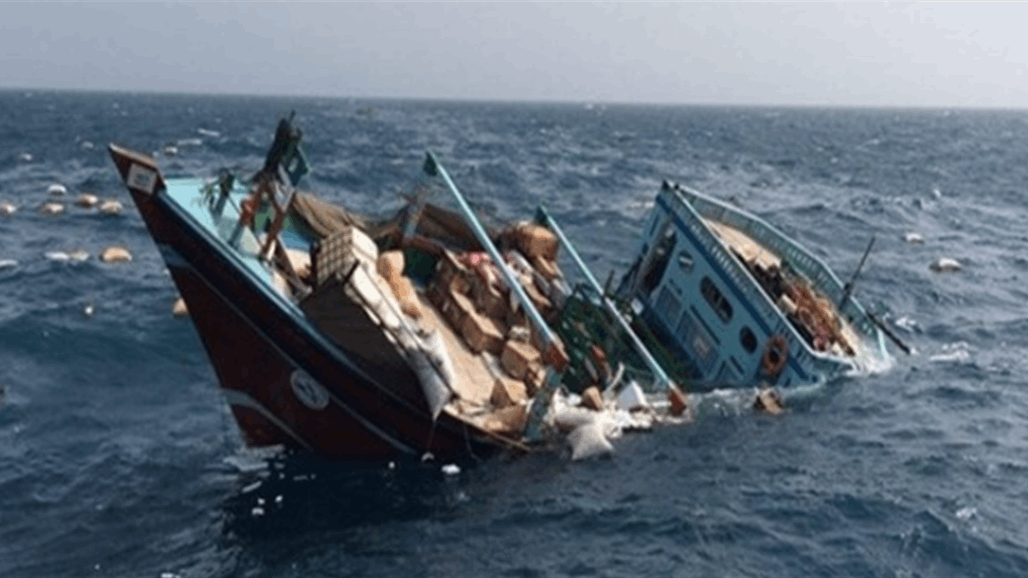 مصرع 11 امرأة وثلاثة أطفال إثر غرق قاربهم في اليمن