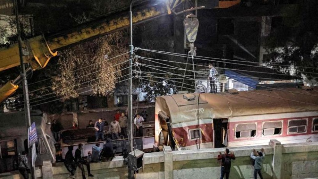 مصر.. ارتفاع حصيلة &quot;قطار القليوبية&quot; إلى 4 وفيات و23 إصابة 