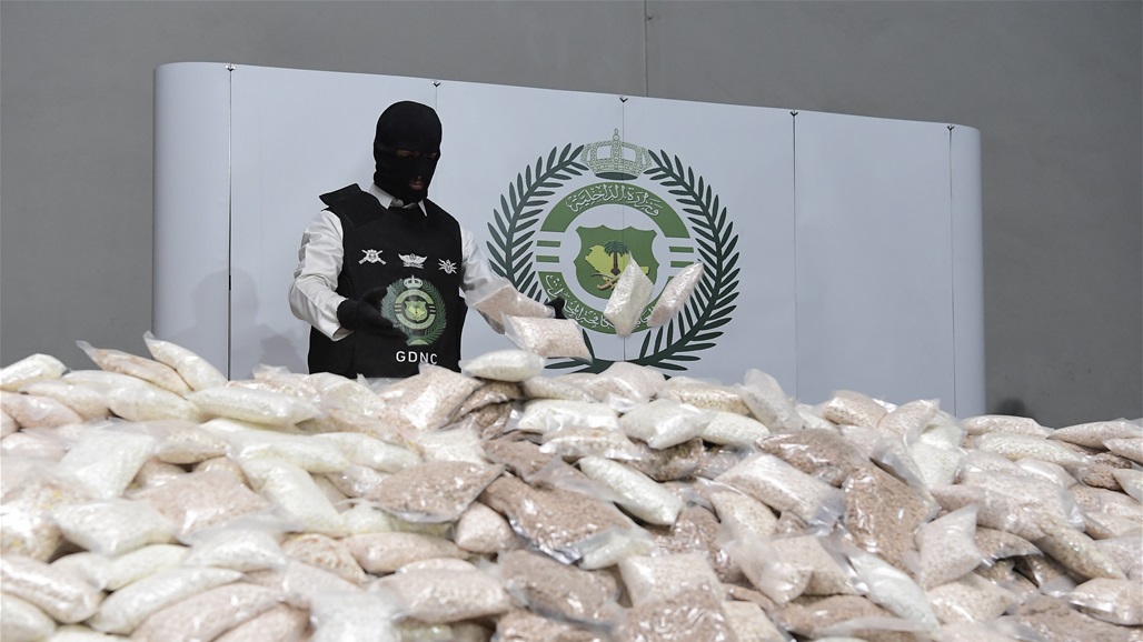 السعودية تحبط محاولة تهريب كمية ضخمة من المخدرات 
