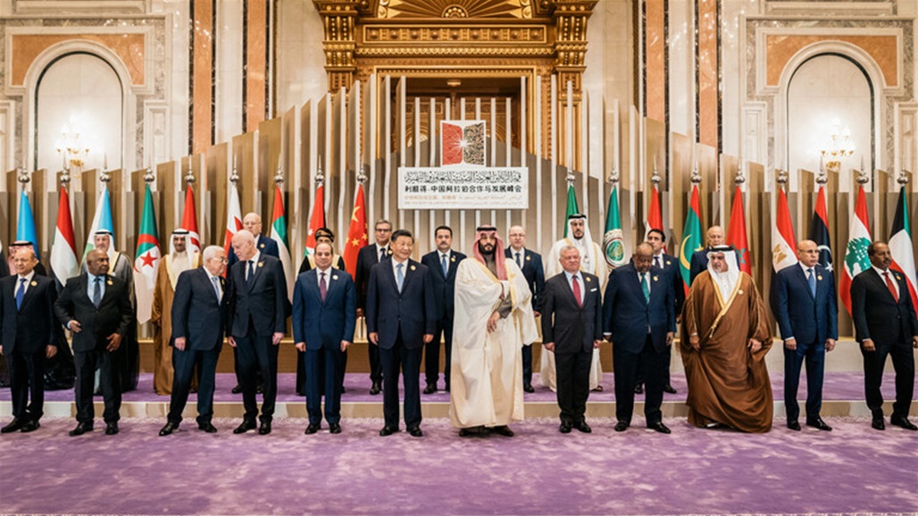 الجامعة العربية تحسم جدل القمة مع الصين: ليست ضد أحد
