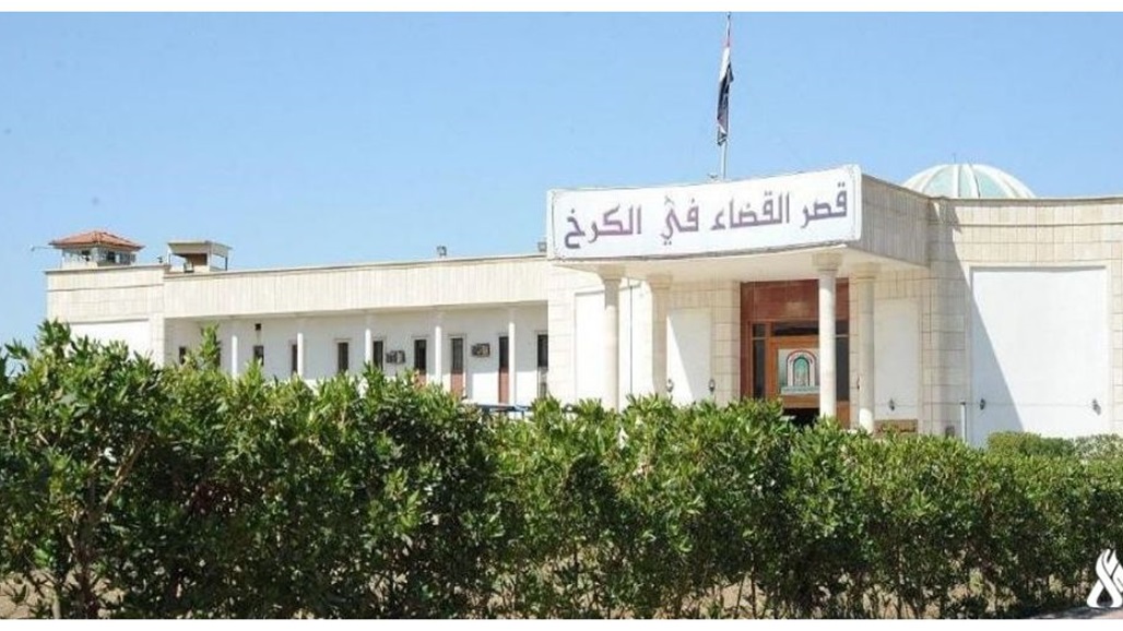 محكمة الكرخ تصدر مذكرات قبض بحق متورطين بزعزعة امن ديالى