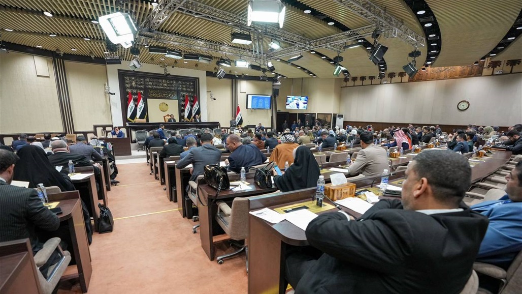مجلس النواب يبدأ استجواب مجلس أمناء شبكة الإعلام العراقي