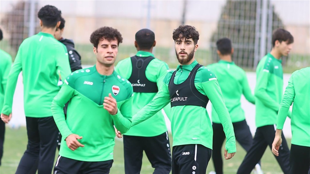 استعداداً لملاقاة إيران.. منتخب الشباب يباشر تدريباته 