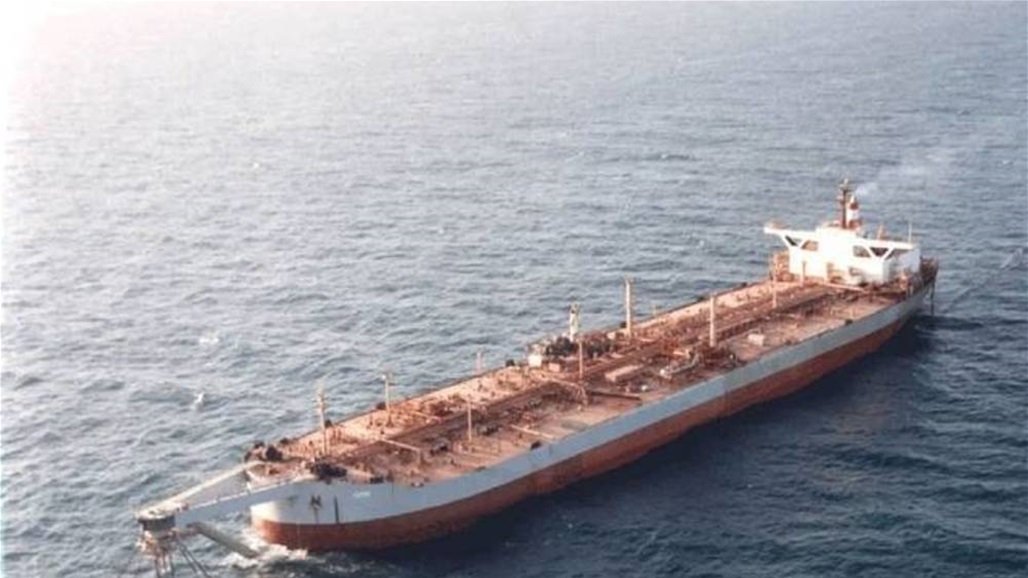 الأمم المتحدة تشتري سفينة لمنع تسرب النفط قبالة سواحل اليمن