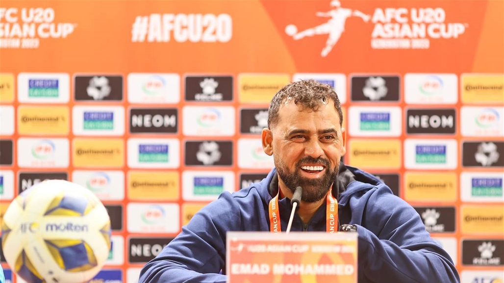 عماد محمد: طموحنا كبيرٌ بالوصول لكأس العالم عبر مباراتنا مع إيران