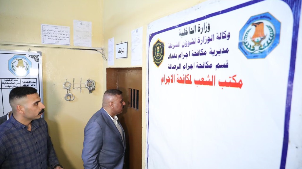 الشمري يوجه بمعاقبة عدد من الضباط والمنتسبين بأحد اقسام الشرطة 