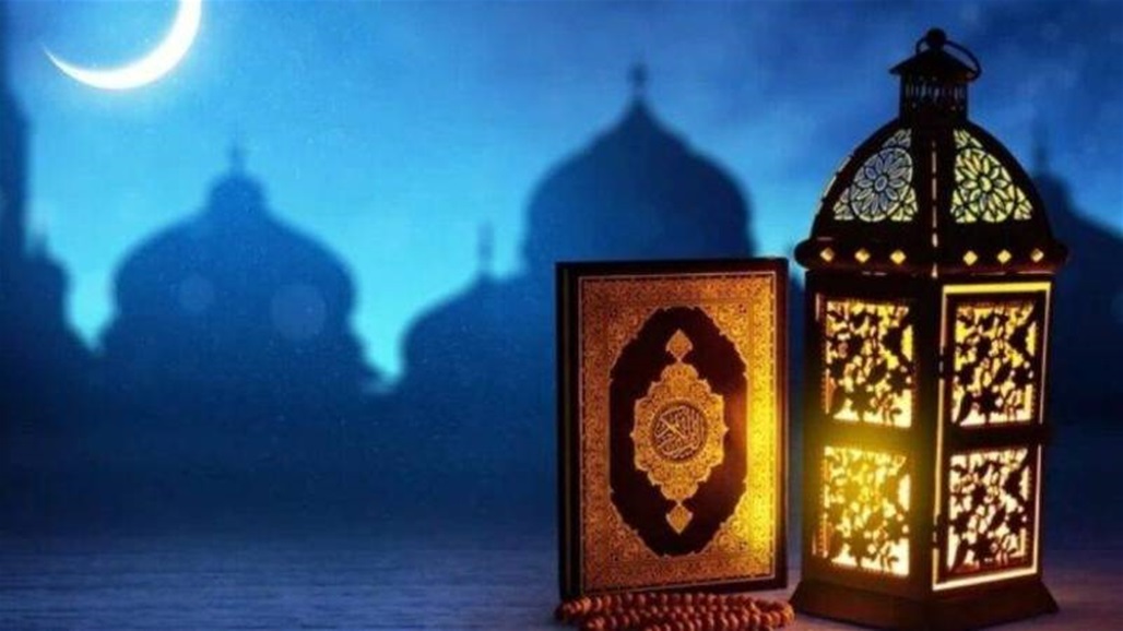 تحديد أول أيام رمضان 2023 فلكياً.. إليكم التاريخ