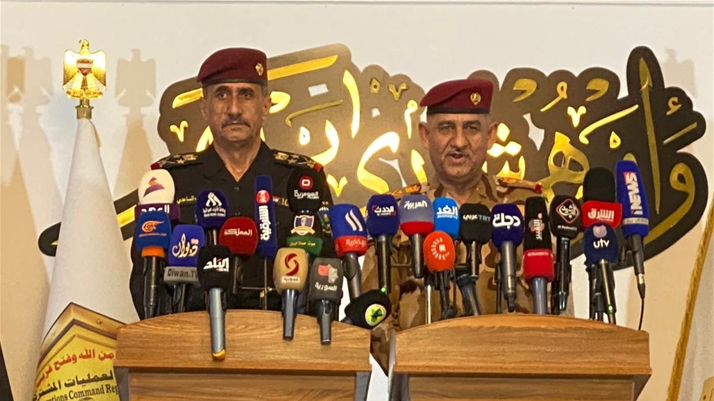 العمليات المشتركة: عدد الإرهابيين في العراق لا يتجاوز الـ400