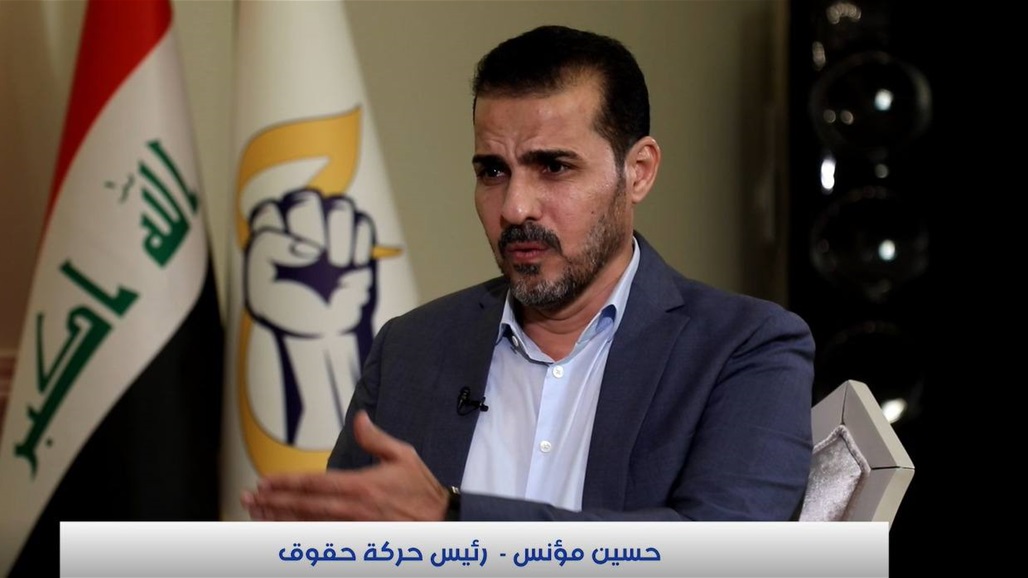 نائب يكشف تفاصيل تخص زيارة أوستن: دون علم الحكومة