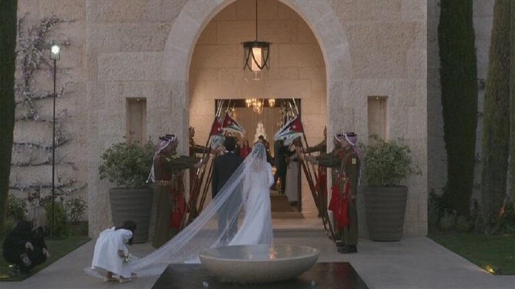 في الأردن.. إقامة حفل زفاف للأميرة إيمان