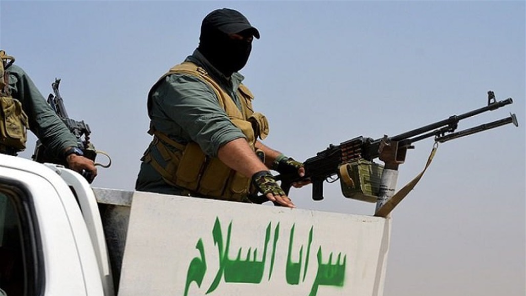 بالوثيقة.. سرايا السلام تقرر &quot;طرد&quot; 13 عنصراً من اتباعها في النجف 