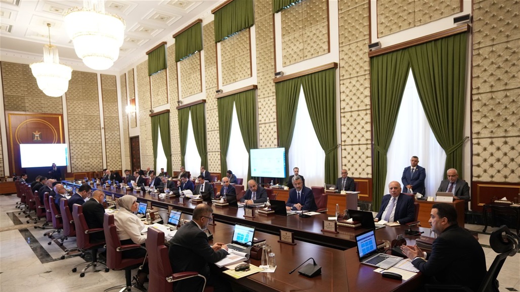 السومرية تنشر قرارات مجلس الوزراء