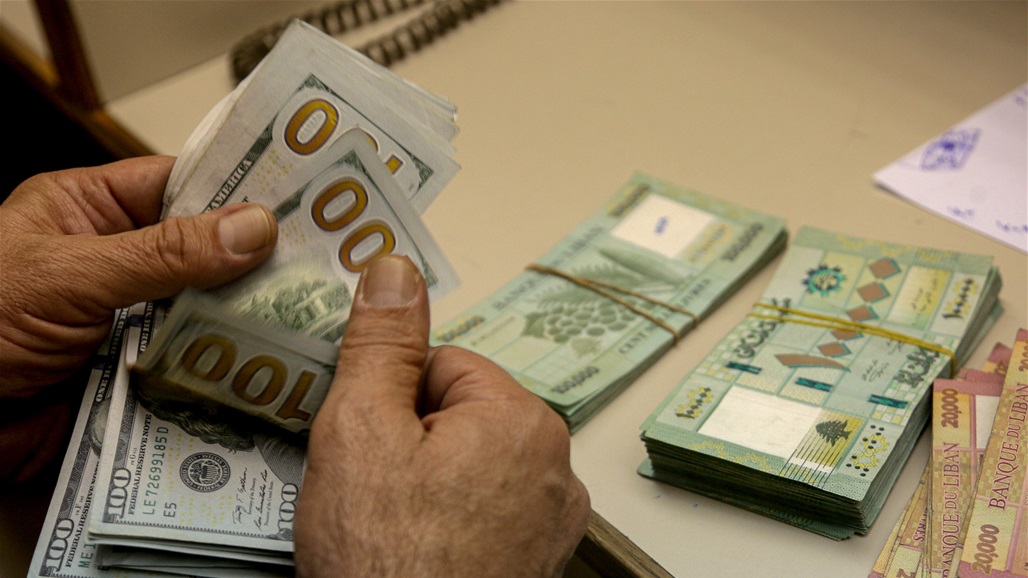 تراجع تاريخي لـ&quot;الليرة اللبنانية&quot; امام الدولار 