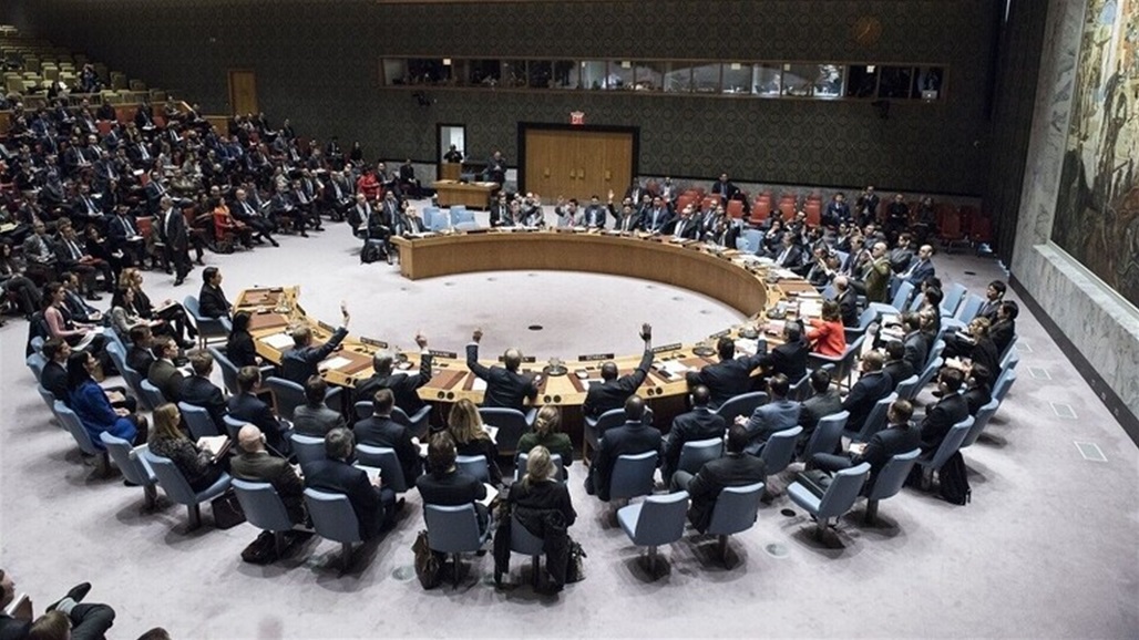 يوم الجمعة.. مجلس الأمن يبحث أزمة أوكرانيا