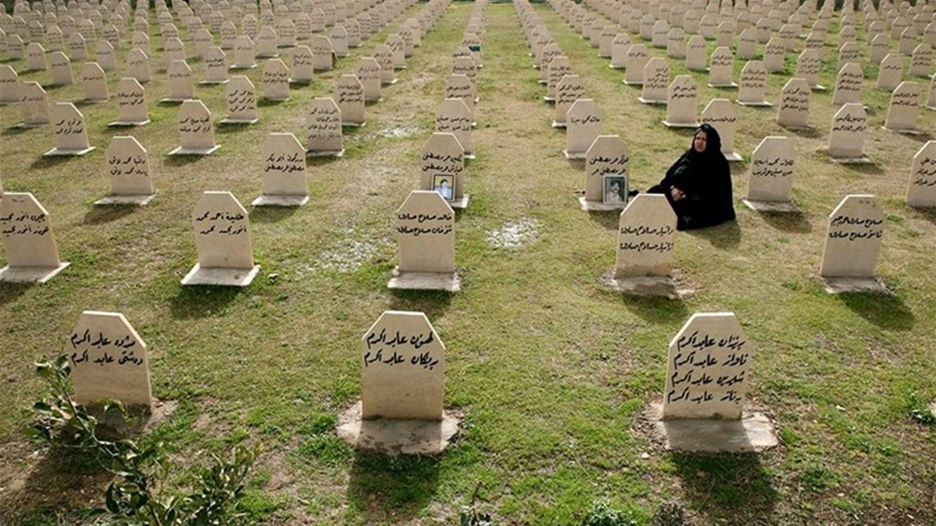 قصف حلبجة.. الـ16 من اذار علامة فارقة عند الاكراد: هكذا اعترف &quot;كيمياوي&quot; بالمجزرة 