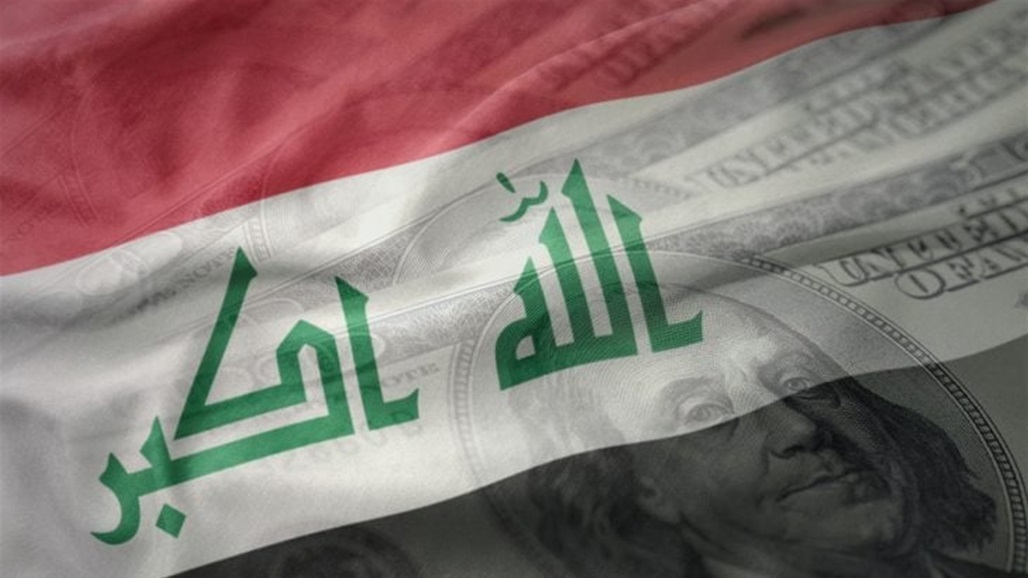 &quot;مزايا عديدة&quot;.. حيازة العراق من السندات الأمريكية ترتفع: الـ4 عربياً والأكثر في 2022