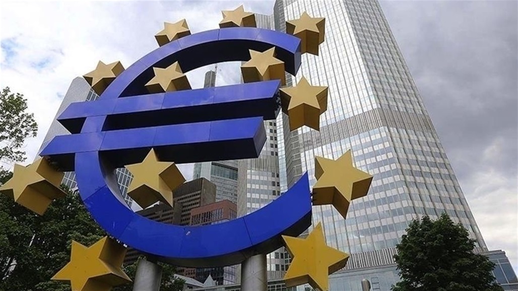 50 نقطة اساس.. البنك المركزي الأوروبي يرفع سعر الفائدة 