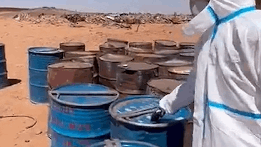 العثور على اليورانيوم المفقود في ليبيا