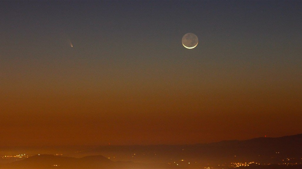 إيران تحدد أول أيام شهر رمضان