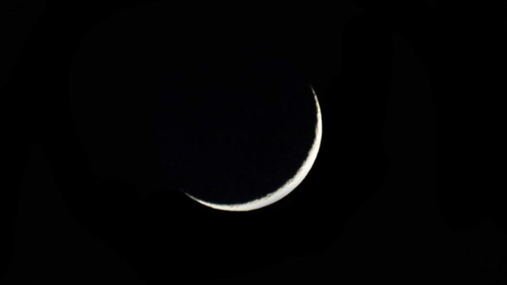 مركز الفلك الدولي يحدد اول ايام رمضان المبارك