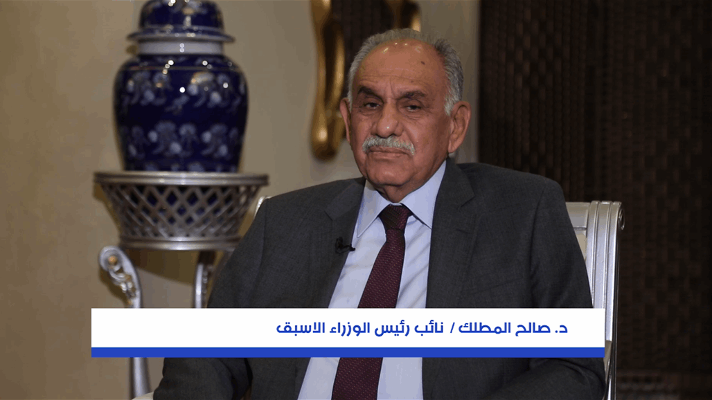 المطلك: مؤسسات الدولة مخترقة.. هذه أسباب الضجة حول &quot;سانت ليغو&quot;