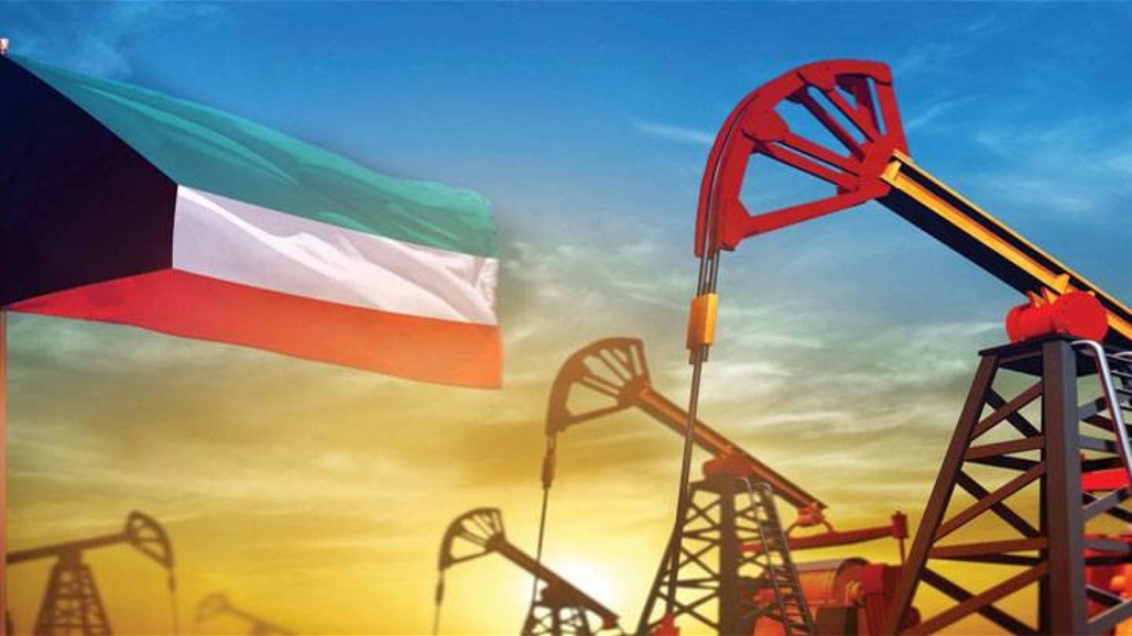 نفط الكويت تعلن حالة الطوارئ