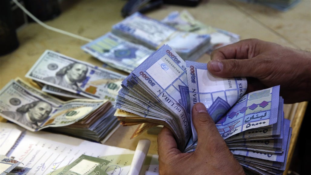مجدداً.. الليرة اللبنانية تسجل انخفاضاً تاريخياً أمام الدولار