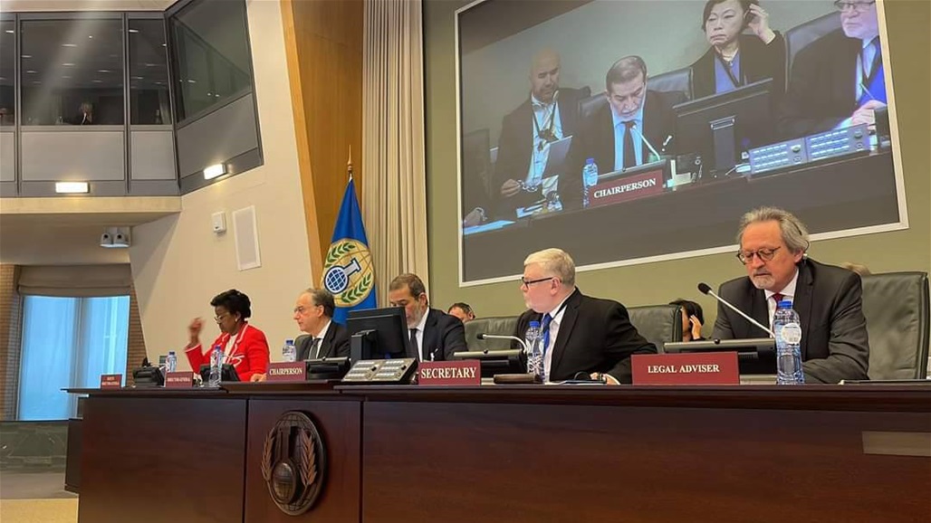 العراق نائبا لرئيس المجلس التنفيذي لمنظمة حظر الأسلحة الكيميائيَّة