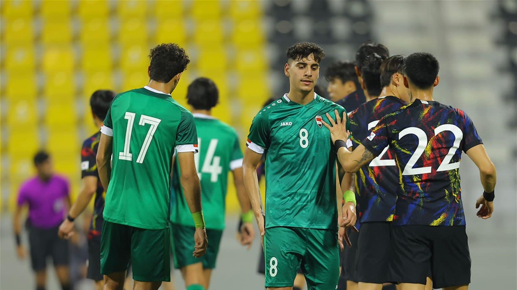 العراق يخسر أمام كوريا في بطولة الدوحة تحت 23 عاماً