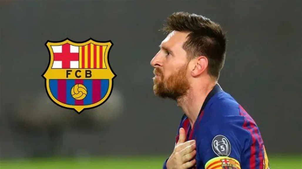 تطورات موقف برشلونة لاستعادة ميسي