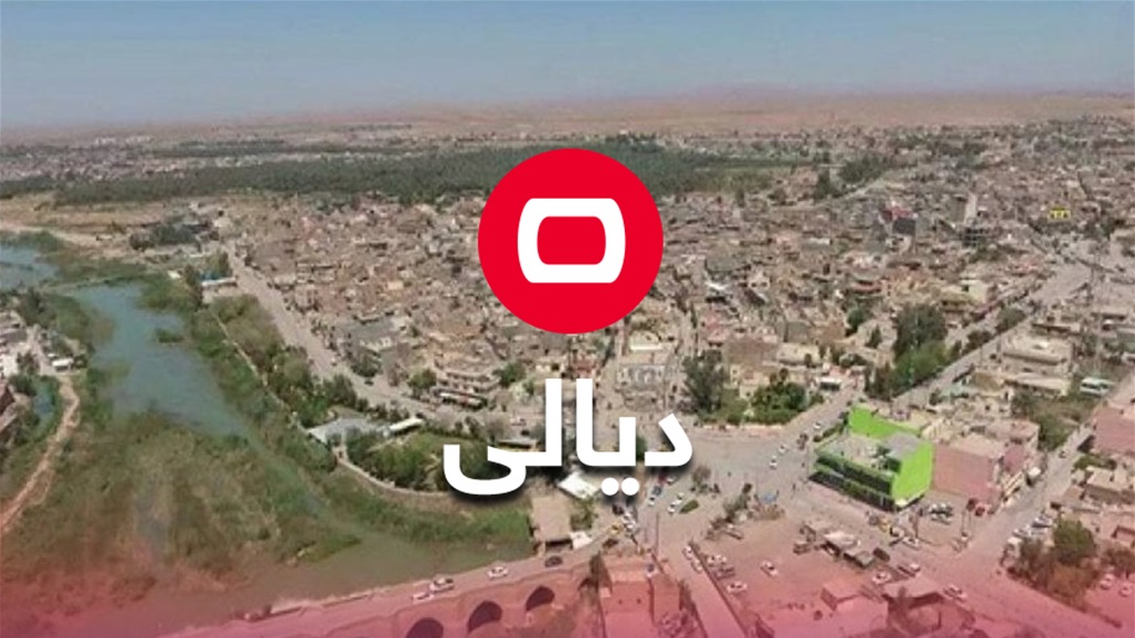 في ديالى.. ضبط حالات تلاعب ومخالفات بدوائر حكومية