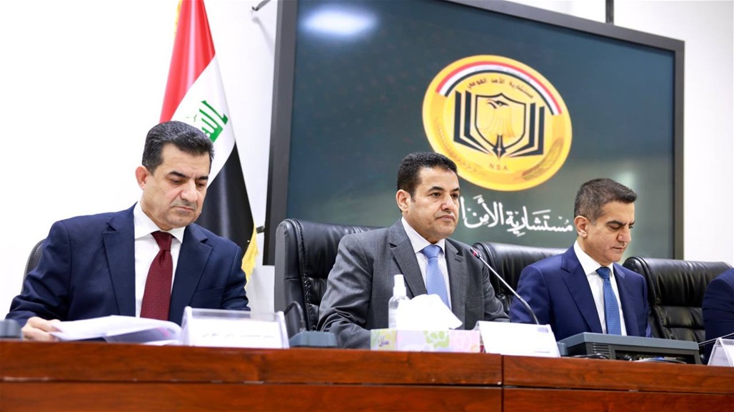 وكلاء الأمن الوطني يناقش إنشاء مختبرات فحص المواد الكيمياوية في المنافذ الحدودية
