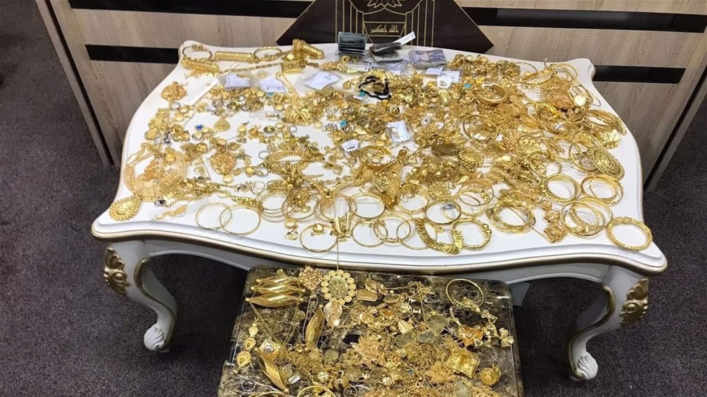 القبض على عصابة سرقت 7 كليو غرام من الذهب في كربلاء