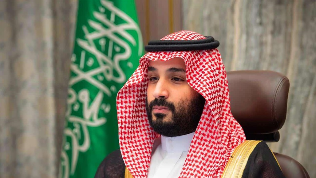 رسالة من أمريكيين الى ولي العهد السعودي