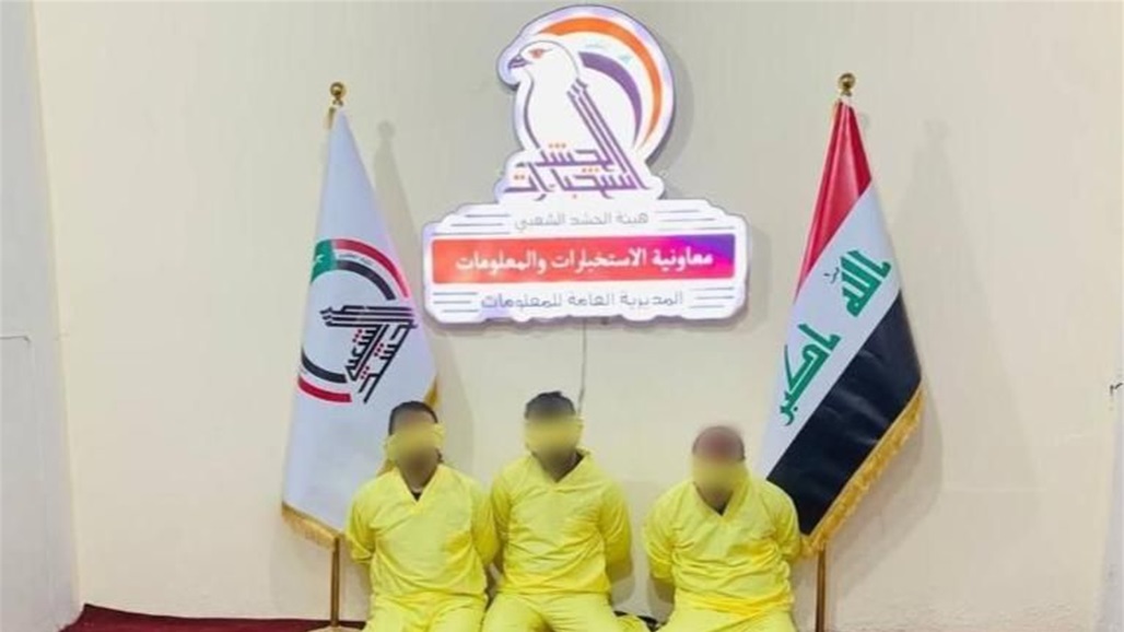 نينوى.. تفاصيل تفكيك اخطر شبكات التهريب والمتاجرة بالاسلحة