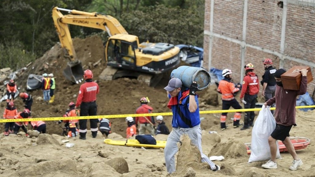 ارتفاع حصيلة ضحايا الانهيارات الأرضية في الاكوادور إلى 14 قتيلا