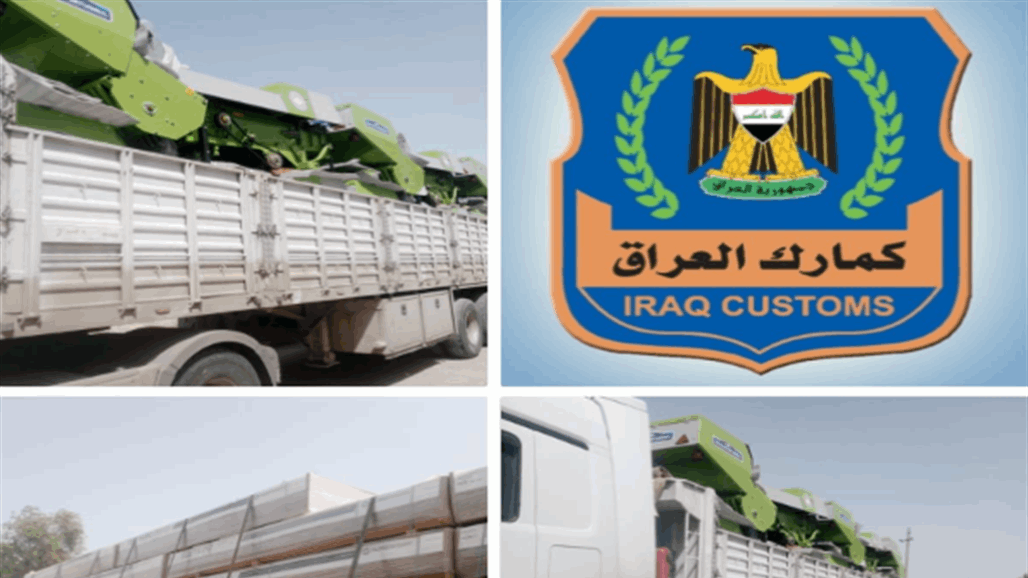 ضبط شاحنتين مخالفتين في جمرك المنطقة الوسطى ببغداد