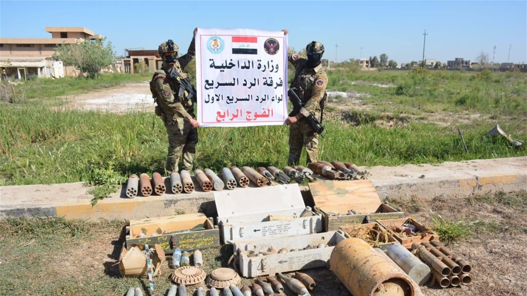 عملية تفتيش تسفر عن ضبط أسلحة ثقيلة في ديالى